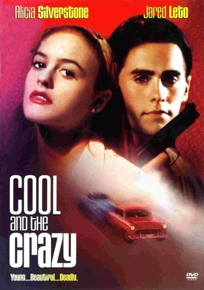 Фильм Крутые и чокнутые (1994)