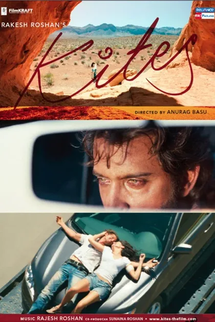Фильм Воздушные змеи (2010)