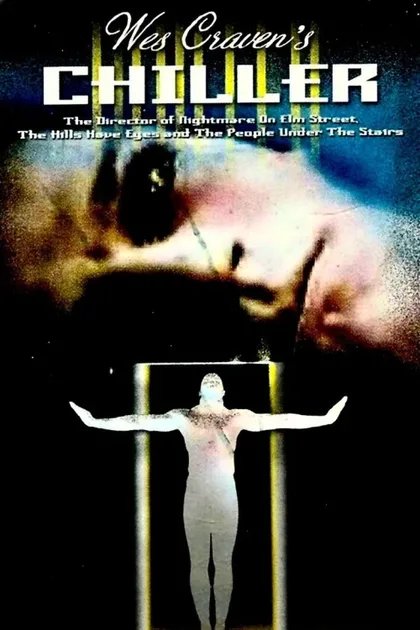 Фильм Леденящий (1985)