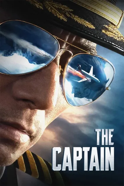 Фильм Китайский лётчик (2019)