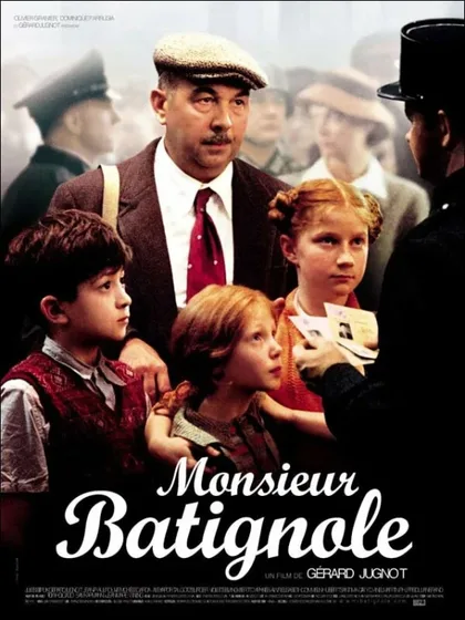 Фильм Чужая родня (2002)