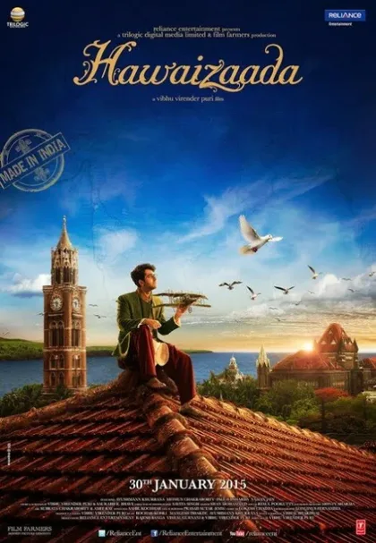 Фильм Сын ветра (2015)