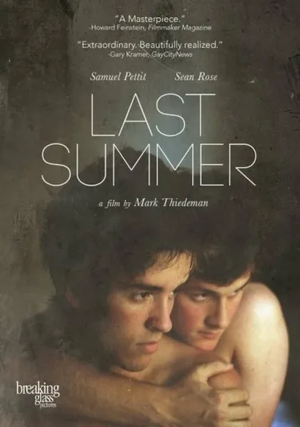 Фильм Последнее лето (2013)