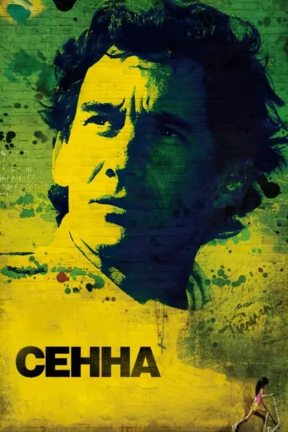 Фильм Сенна (2010)