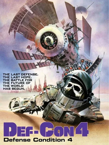 Фильм Последняя надежда (1985)