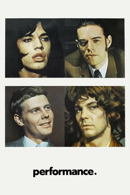 Фильм Представление (1970)