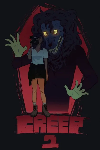 Фильм Ублюдок (2014)