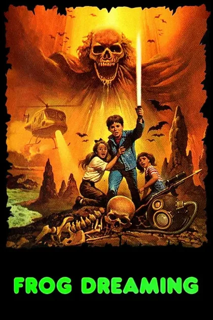 Фильм Отвязные каникулы (1986)