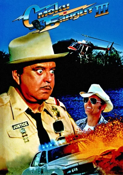 Фильм Смоки и Бандит 3 (1983)
