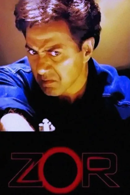Фильм В борьбе со злом (1998)