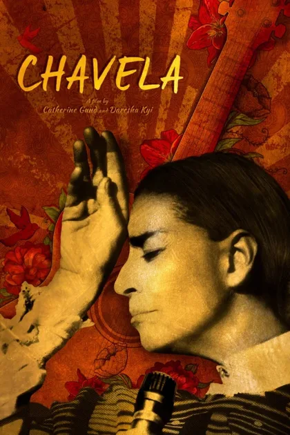 Фильм Чавела (2017)