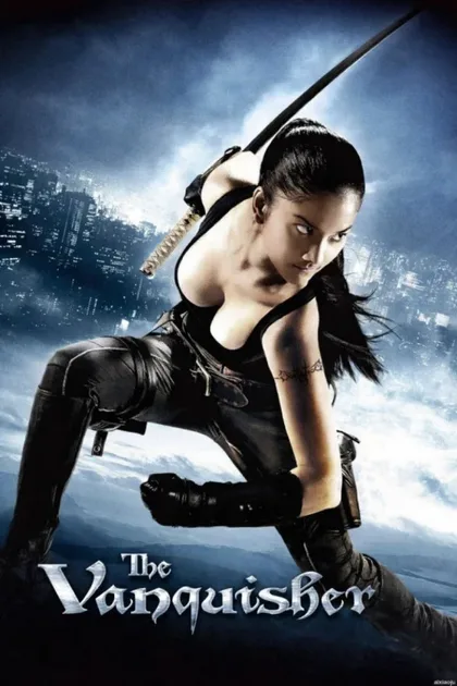 Фильм Победительница (2009)
