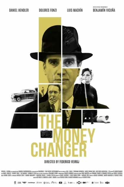 Фильм Меняла (2019)