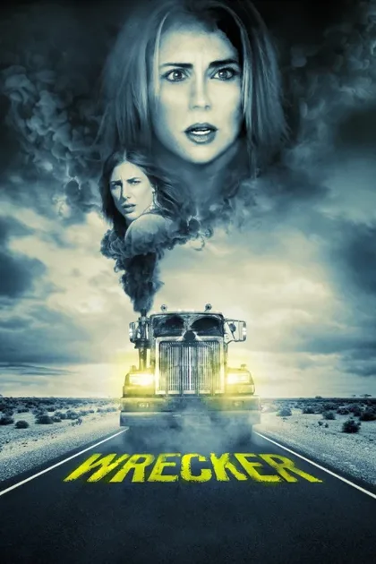 Фильм Вредитель (2016)