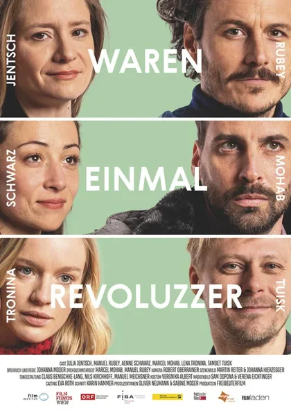 Фильм Революционеры (2019)