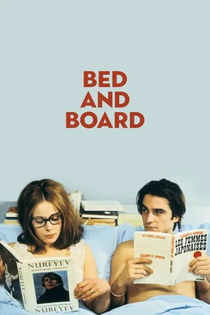 Фильм Семейный очаг (1970)