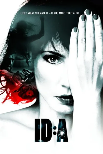 Фильм Личность: неизвестна (2011)