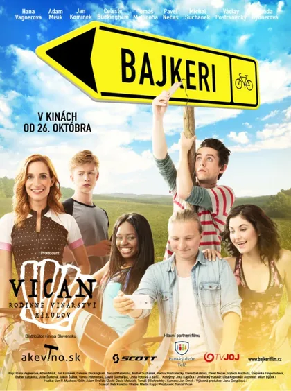 Фильм Байкеры (2017)