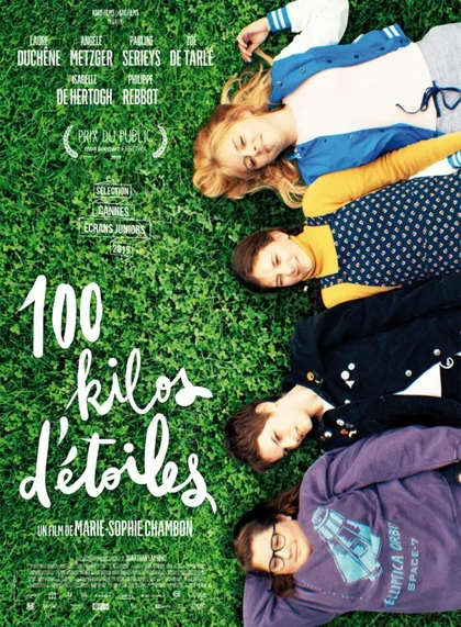 Фильм 100 кг звёзд (2018)