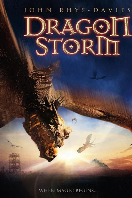 Фильм Власть дракона (2004)