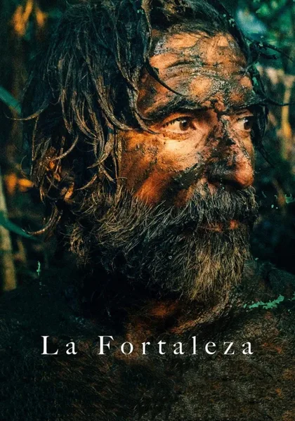 Фильм Мужество (2020)