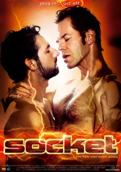 Фильм Розетка (2007)