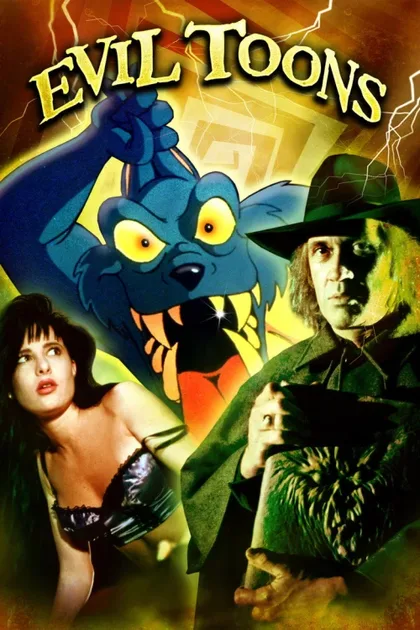 Фильм Злые мультики (1991)