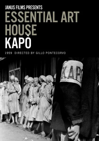 Фильм Капо (1960)
