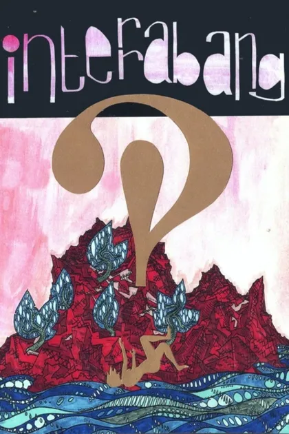 Фильм Интеррабанг (1969)