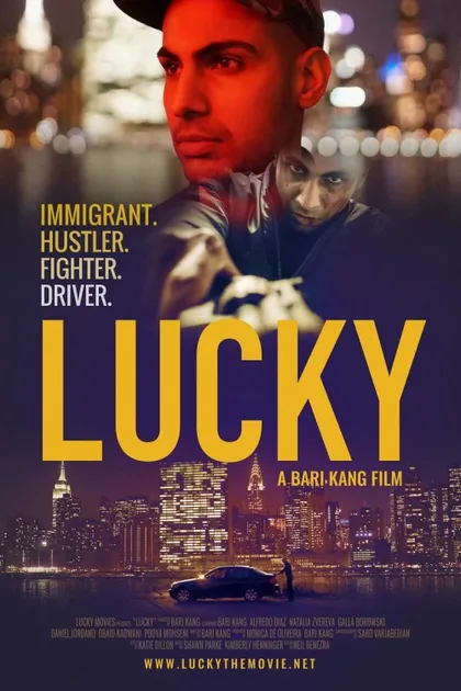Фильм Лаки (2016)