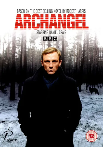 Фильм Архангел (2005)