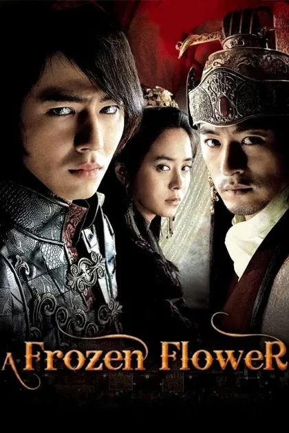 Фильм Ледяной цветок (2008)