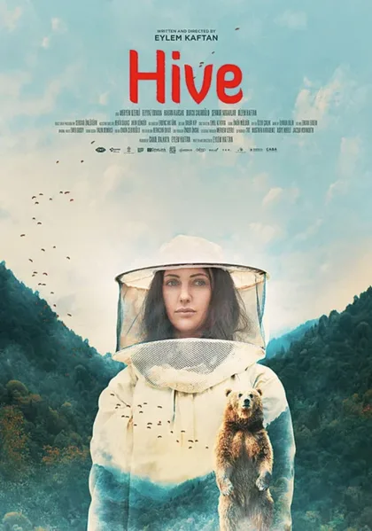 Фильм Улей (2019)