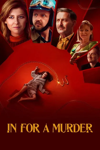 Фильм В - как в слове «убийство» (2021)