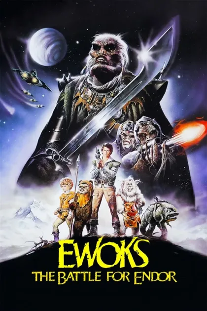 Фильм Эвоки: Битва за Эндор (1985)