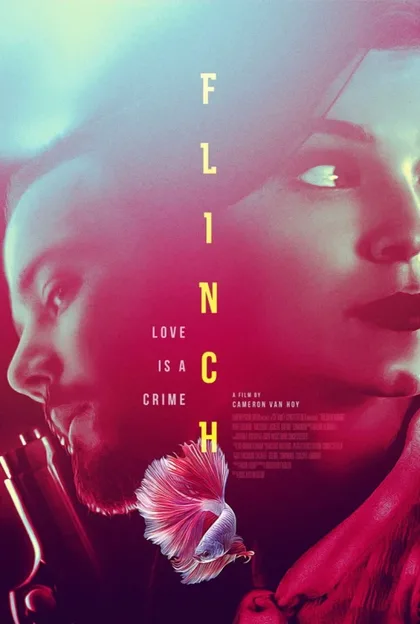 Фильм Дрогнуть (2021)