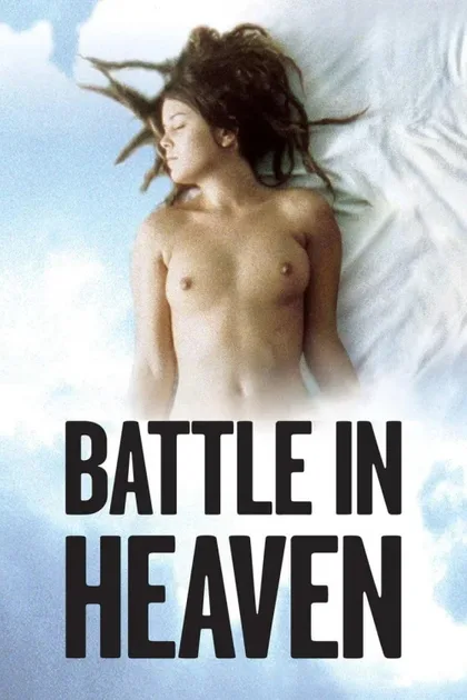 Фильм Битва на небесах (2005)