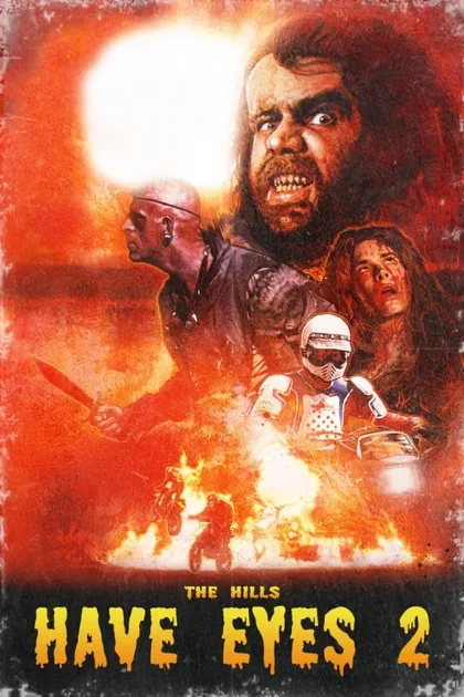 Фильм У холмов есть глаза 2 (1984)