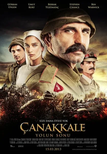 Фильм Конец дороги в Чанаккале (2013)