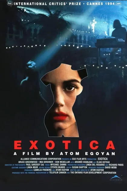 Фильм Экзотика (1994)
