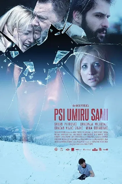 Фильм Psi umiru sami (2019)