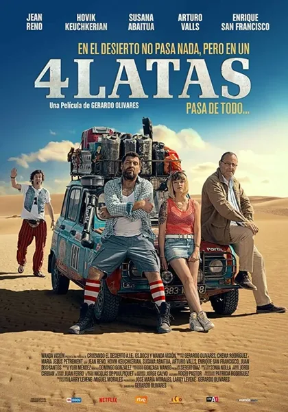Фильм 4 канистры (2019)