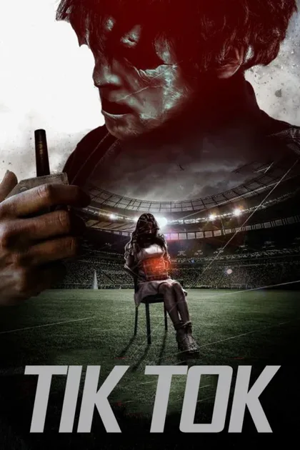 Фильм Тик-так (2016)