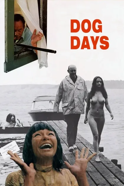 Фильм Жаркие летние дни (1970)