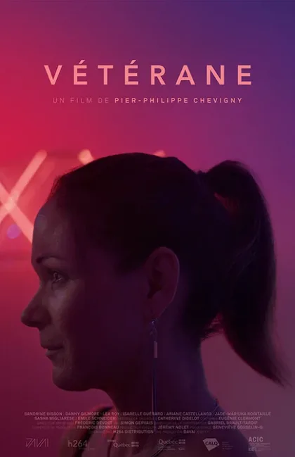 Фильм Бывалая (2017)
