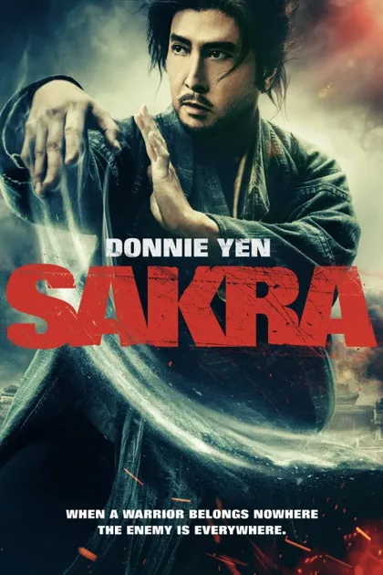 Фильм Бесстрашный (2022)
