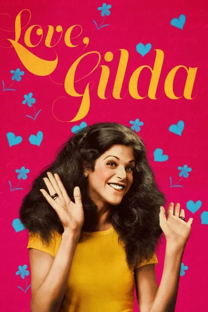 Фильм С любовью, Гильда (2018)