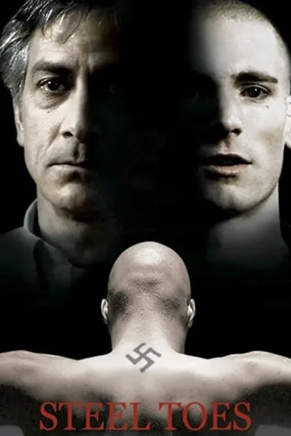 Фильм Ботинки – стальные стаканы (2006)