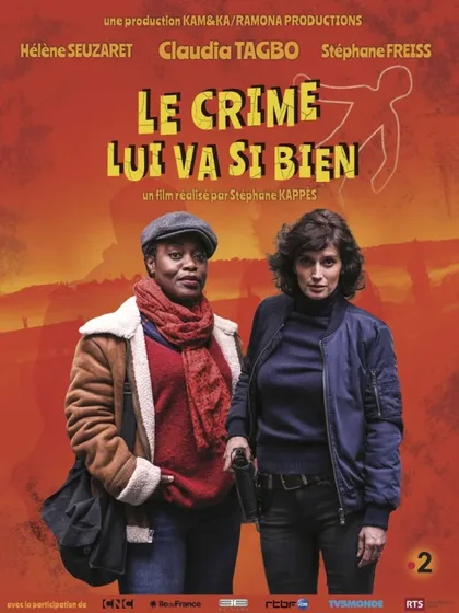 Фильм Убийство ей к лицу (2019)