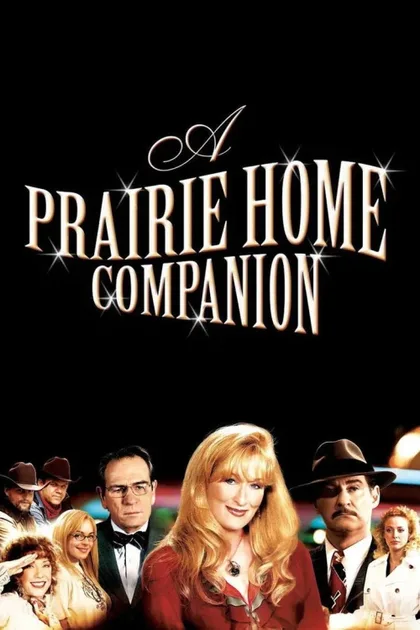 Фильм Компаньоны (2006)